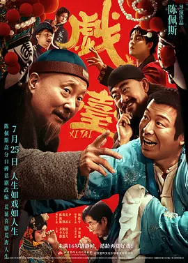 丁香婷婷网